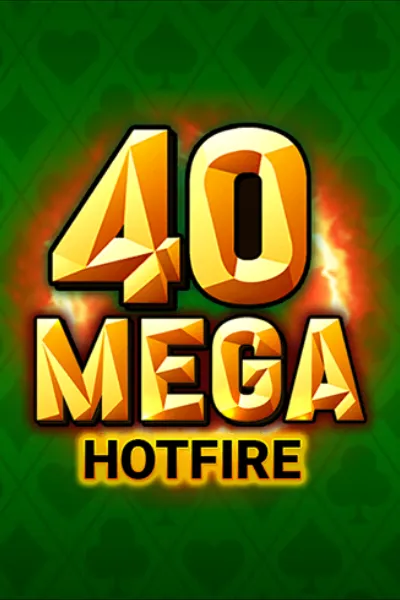 fortymegahotfireanimated